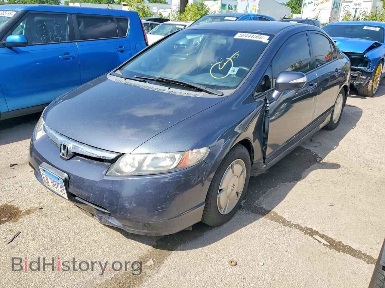 Фотография JHMFA36257S020095 - HONDA CIVIC 2007