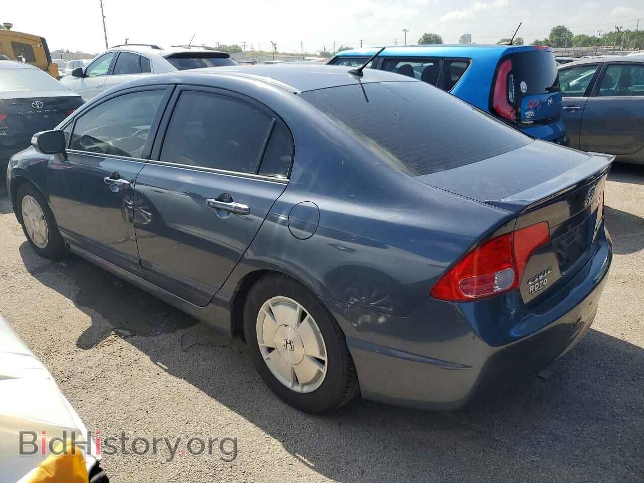 2007 HONDA CIVIC - VIN: JHMFA36257S020095 - Фото 2