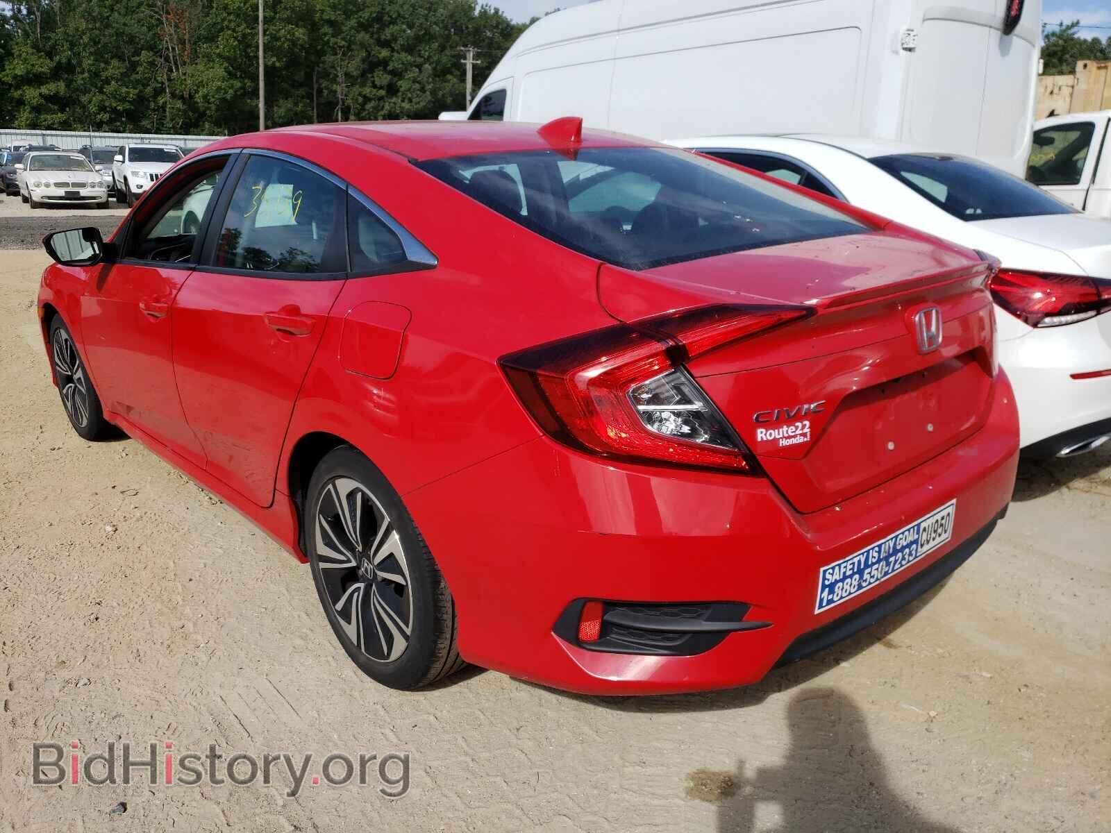 2017 HONDA CIVIC - VIN: 2HGFC1F71HH641839 - Фото 3