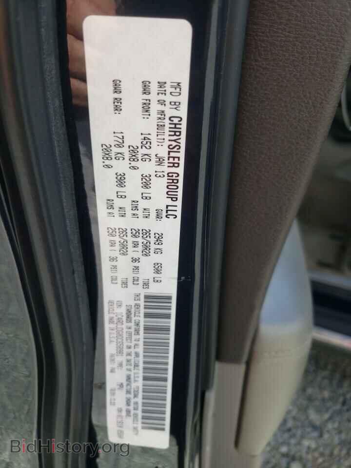 2013 DODGE DURANGO - VIN: 1C4RDJDG0DC658981 - Фото 10