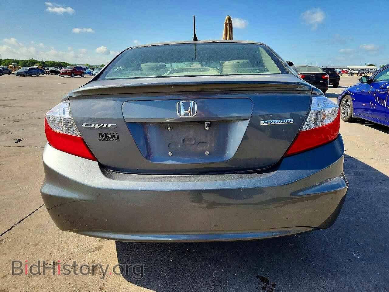 2012 HONDA CIVIC - VIN: JHMFB4F33CS008212 - Фото 6