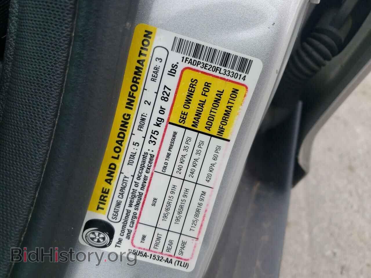 2015 FORD FOCUS - VIN: 1FADP3E20FL333014 - Photo 12