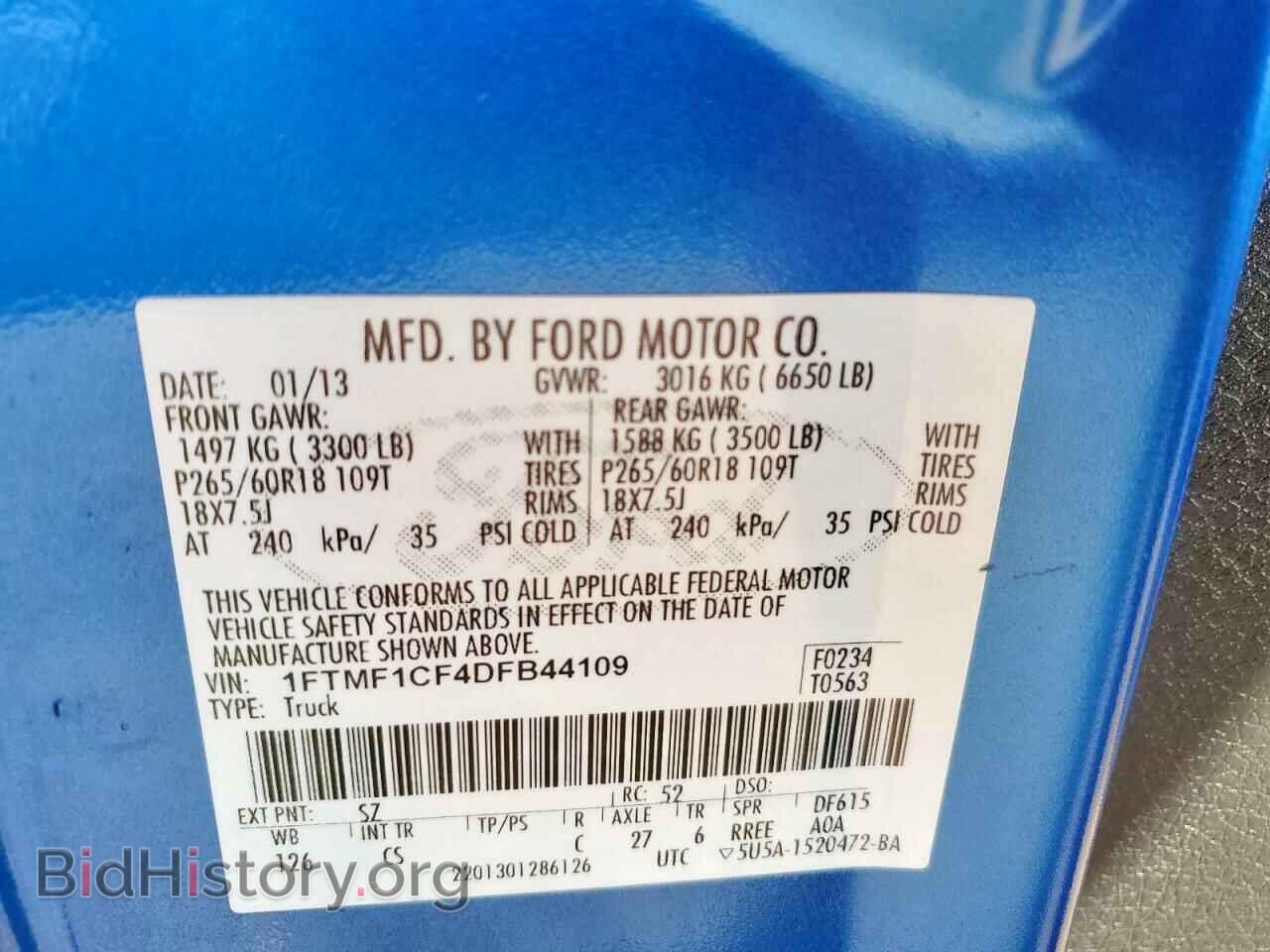 2013 FORD All Models - VIN: 1FTMF1CF4DFB44109 - Photo 12
