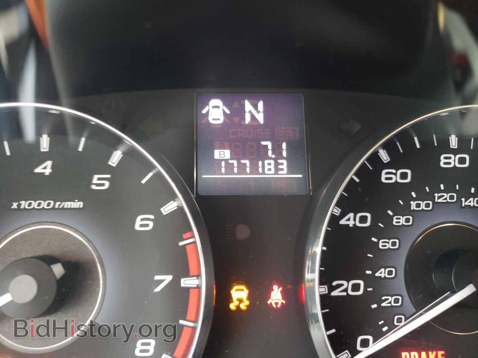 2012 SUBARU OUTBACK - VIN: 4S4BRCAC8C3252201 - Photo 8