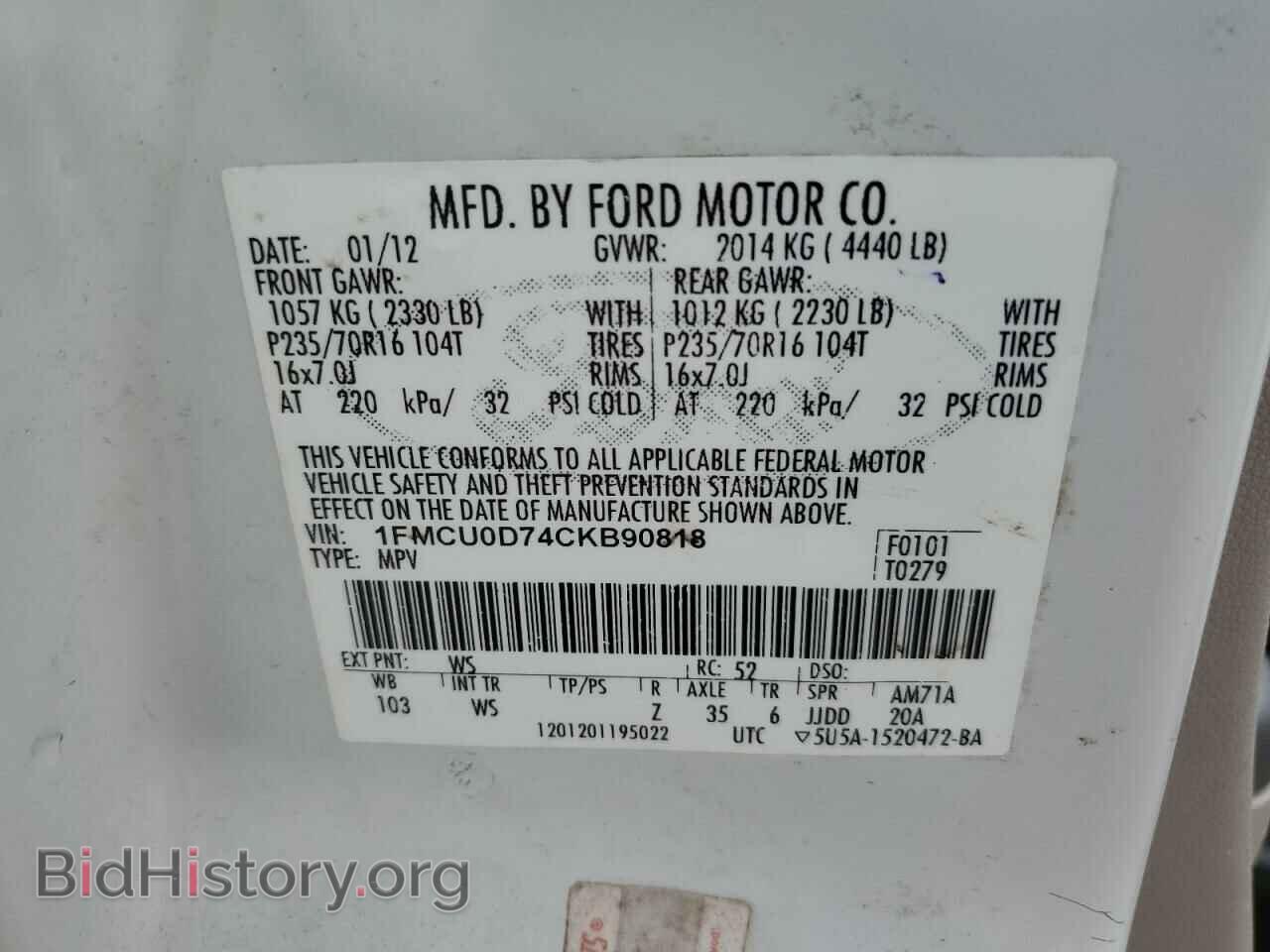 2012 FORD ESCAPE - VIN: 1FMCU0D74CKB90818 - Photo 13