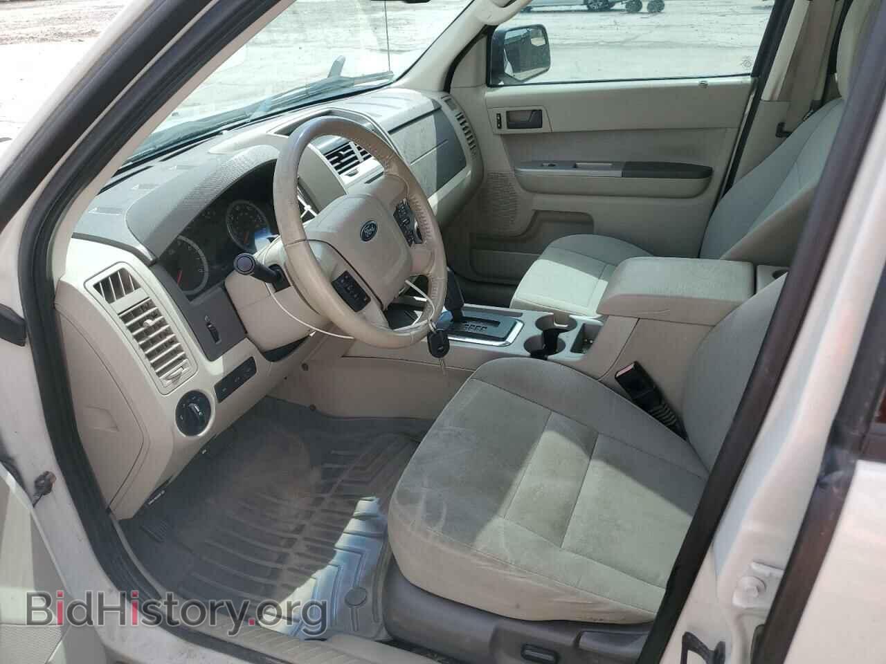 2012 FORD ESCAPE - VIN: 1FMCU0D74CKB90818 - Photo 7