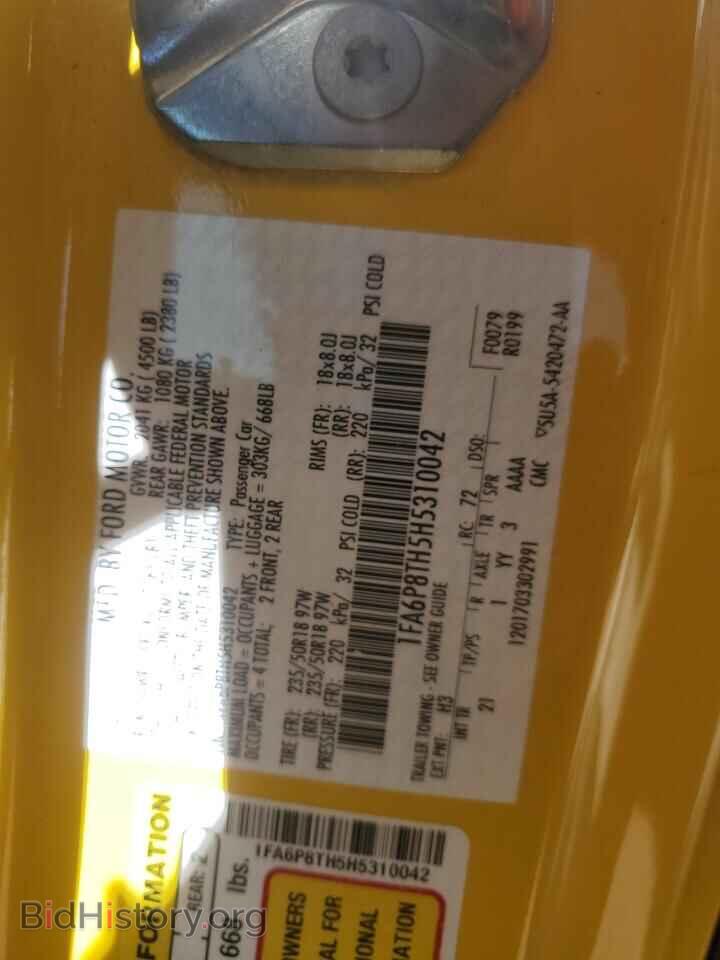 2017 FORD ALL Models - VIN: 1FA6P8TH5H5310042 - Photo 12