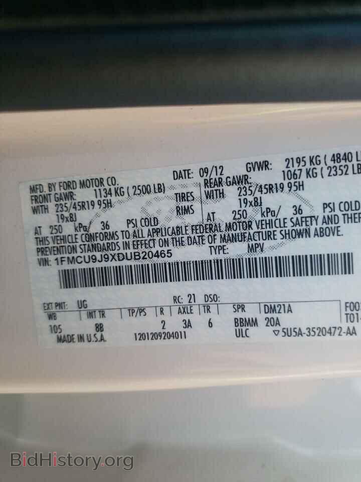 2013 FORD ESCAPE - VIN: 1FMCU9J9XDUB20465 - Фото 10
