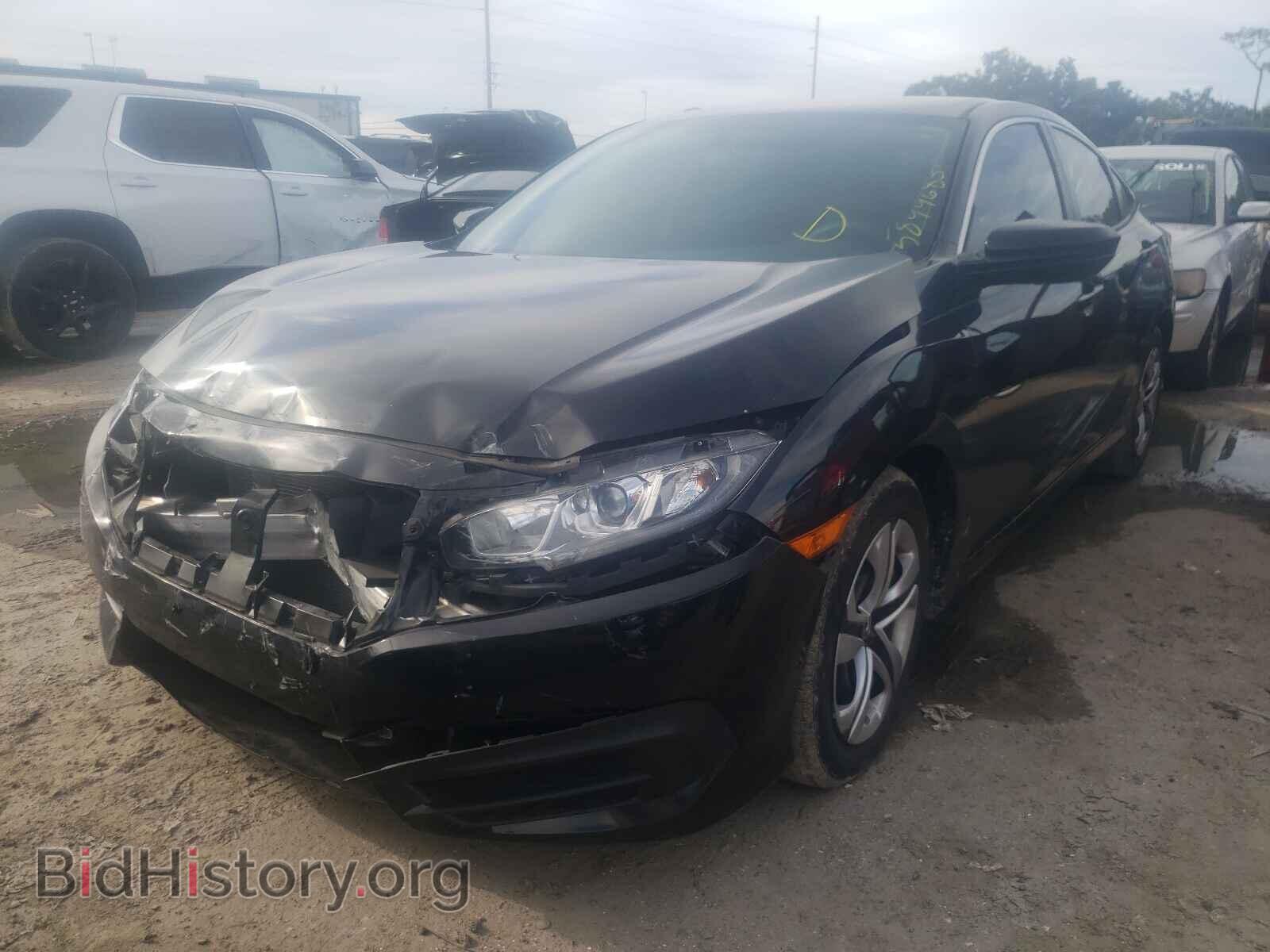 2017 HONDA CIVIC - VIN: 19XFC2F51HE074675 - Фото 2