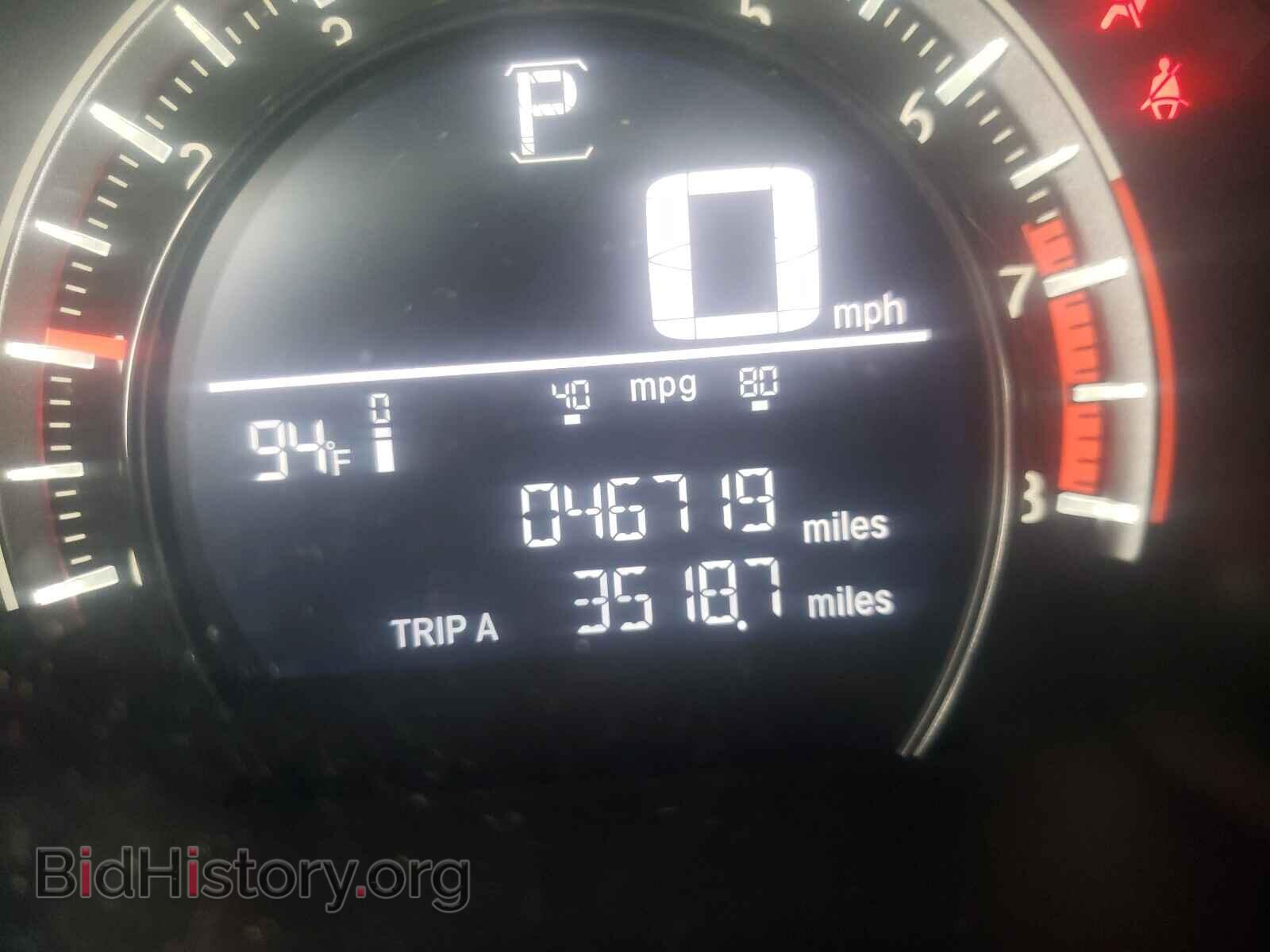 2017 HONDA CIVIC - VIN: 19XFC2F51HE074675 - Фото 8