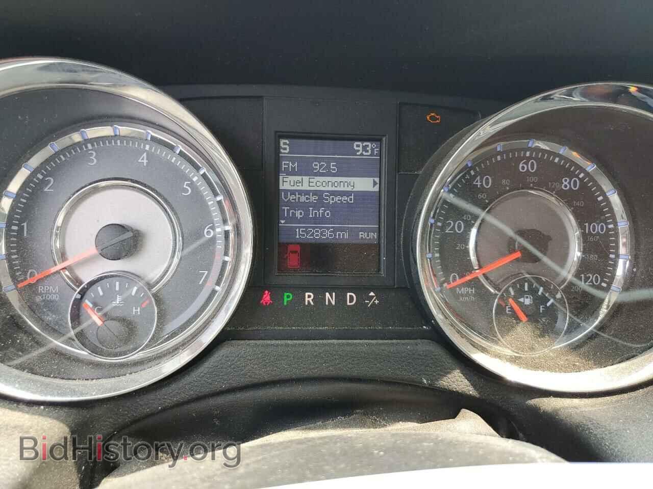 2013 CHRYSLER MINIVAN - VIN: 2C4RC1BG6DR711096 - Photo 9