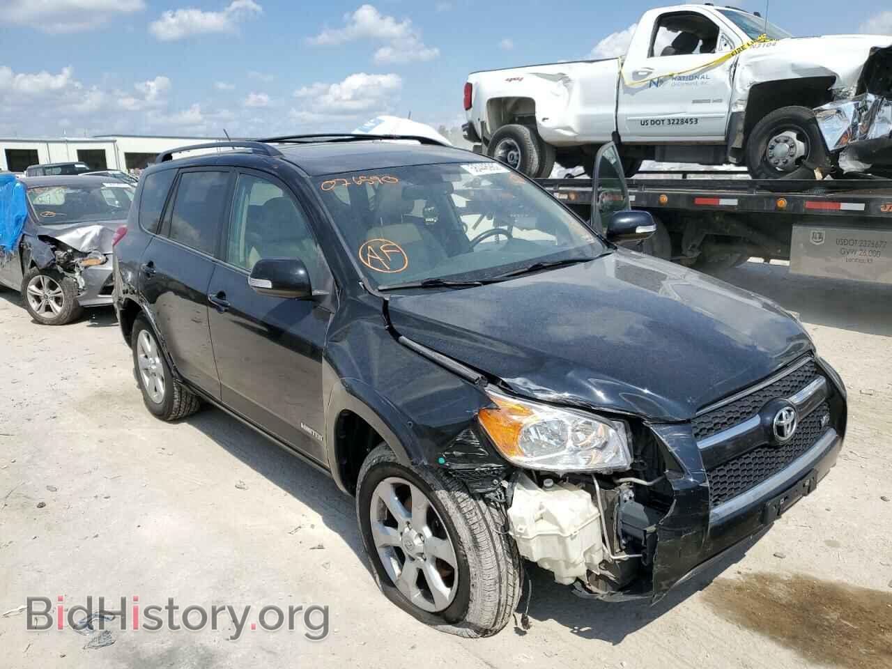 Фотография 2T3DK4DV6CW076590 - TOYOTA RAV4 2012