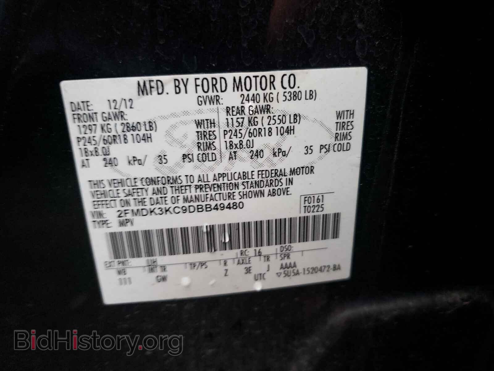 2013 FORD EDGE - VIN: 2FMDK3KC9DBB49480 - Photo 10