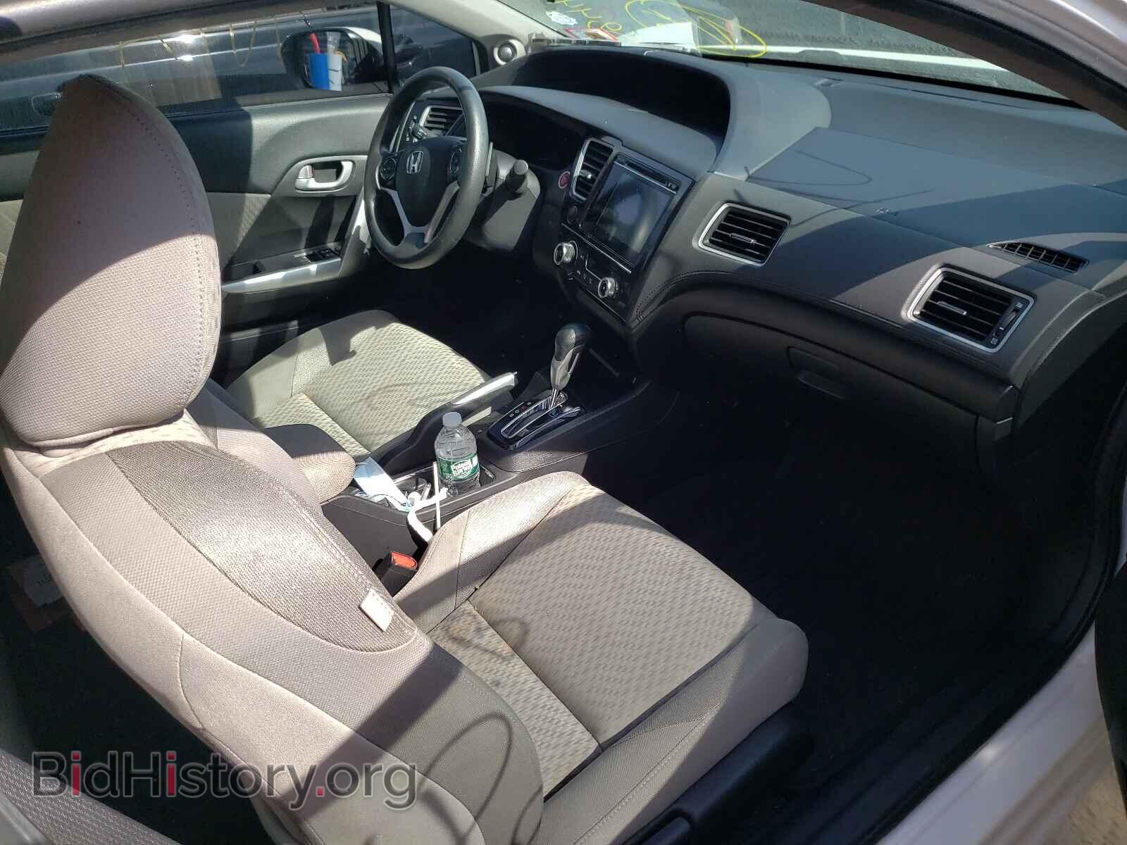 2015 HONDA CIVIC - VIN: 2HGFG3B87FH530093 - Фото 5