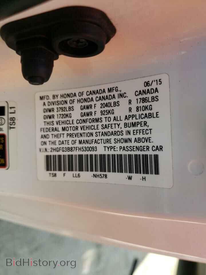 2015 HONDA CIVIC - VIN: 2HGFG3B87FH530093 - Фото 10