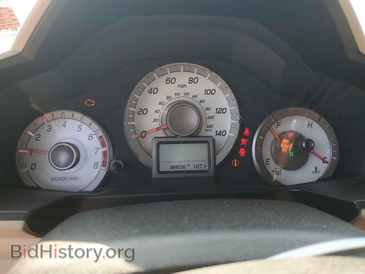 2013 HONDA PILOT - VIN: 5FNYF4H9XDB080457 - Фото 9