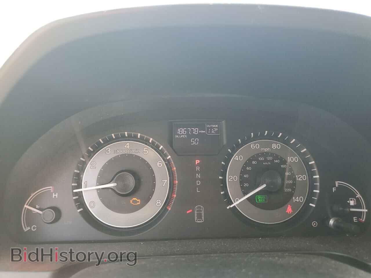 2014 HONDA All Models - VIN: 5FNRL5H66EB097864 - Фото 9