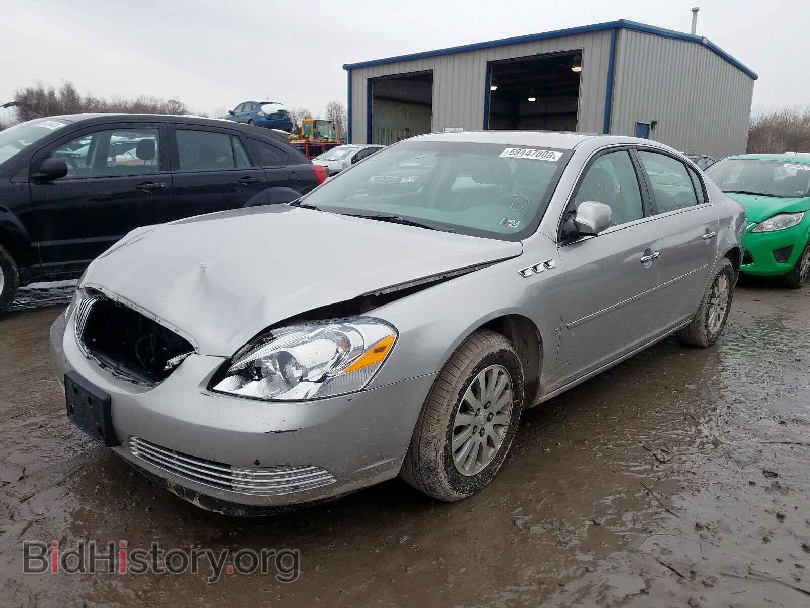 2006 BUICK LUCERNE - VIN: 1G4HP57256U143459 - Фото 2