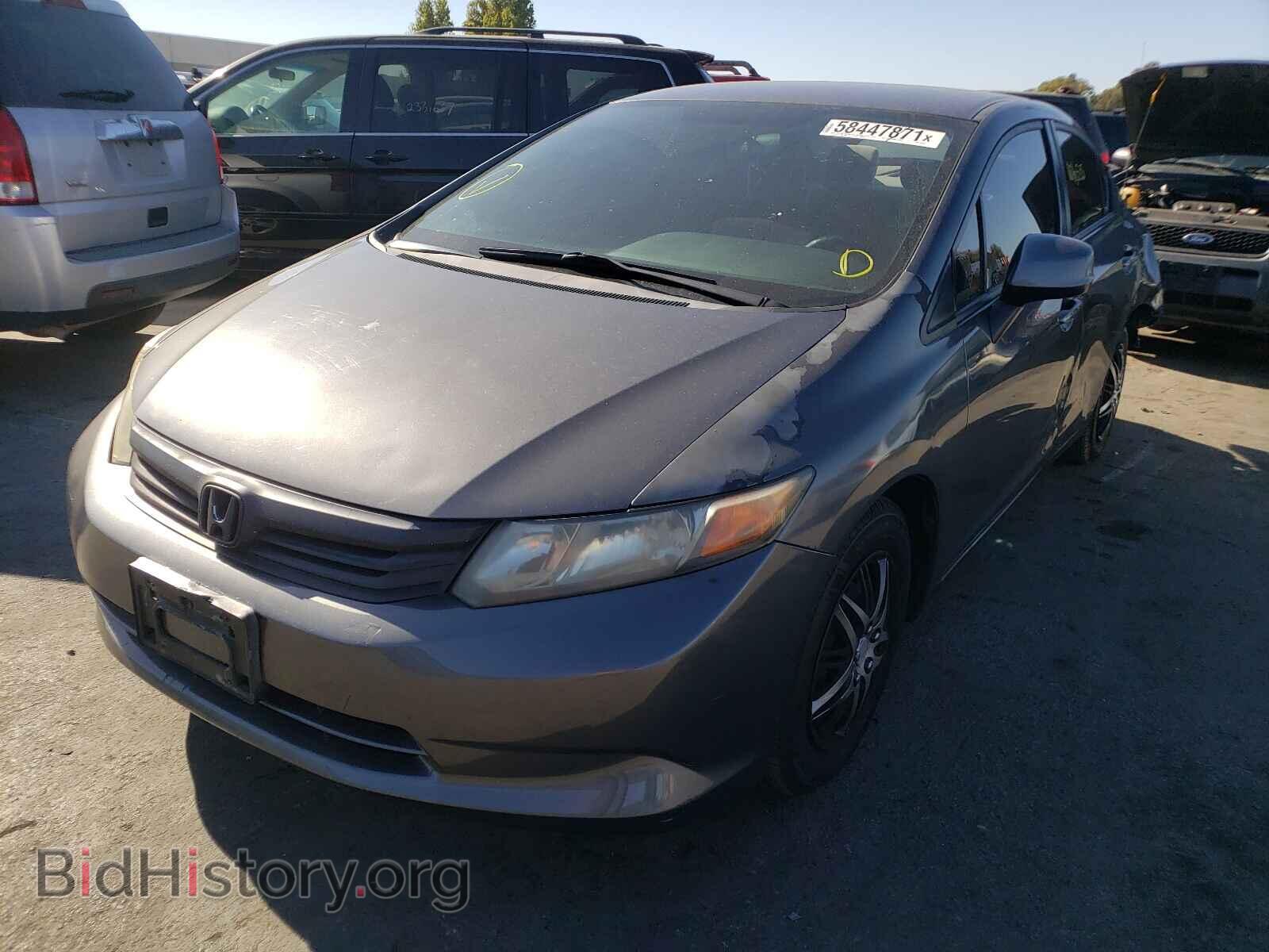 2012 HONDA CIVIC - VIN: 2HGFB2F5XCH332676 - Фото 2