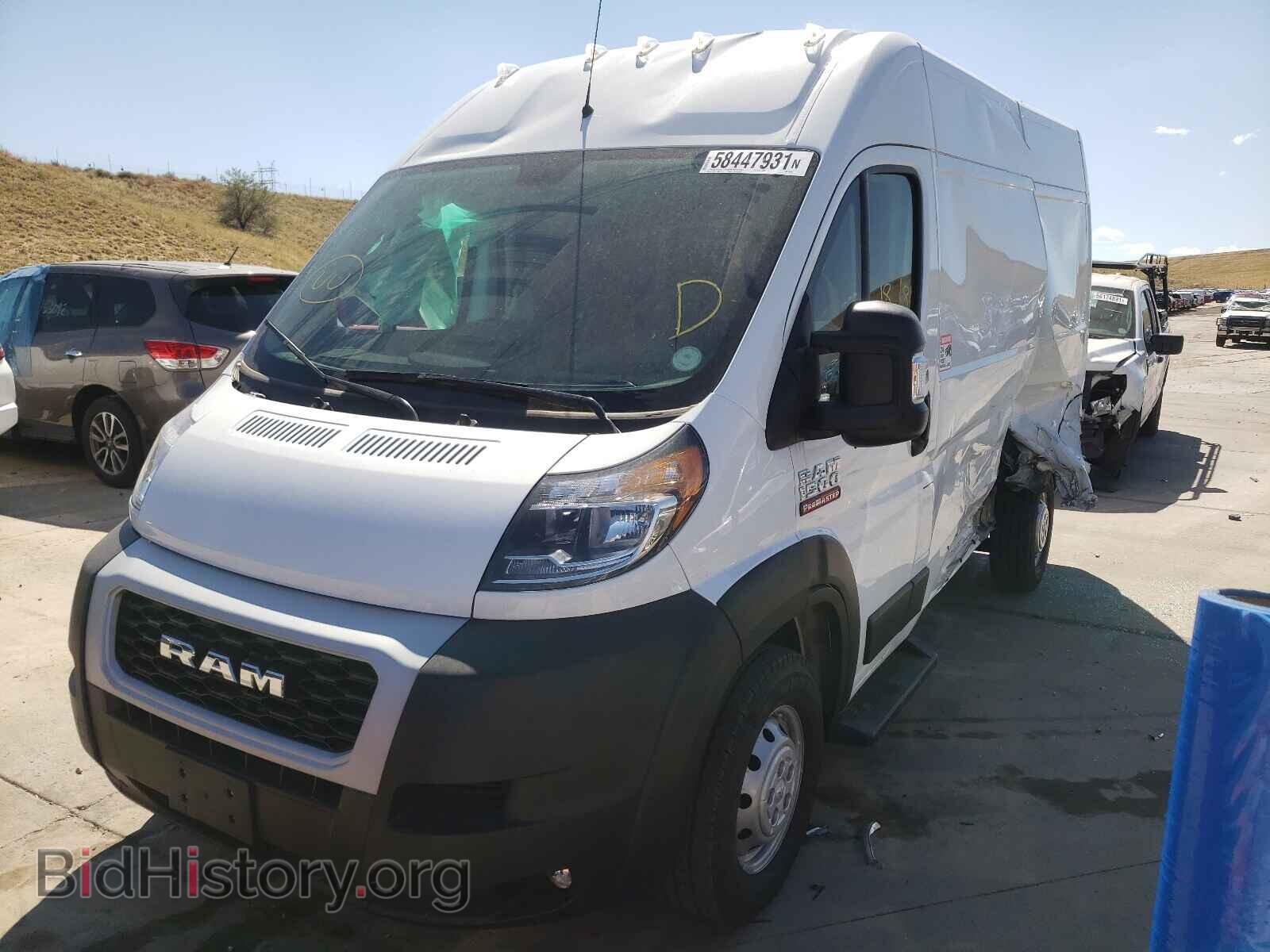 2021 RAM PROMASTER - VIN: 3C6ERVBGXME505261 - Фото 2