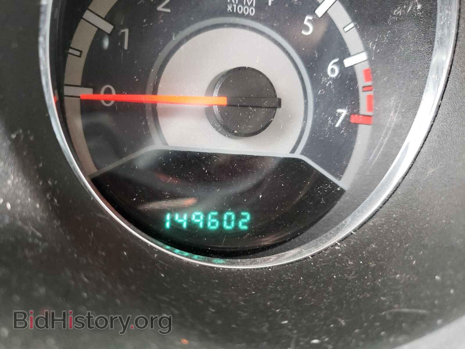 2012 CHRYSLER 200 - VIN: 1C3CCBAB1CN257146 - Фото 8