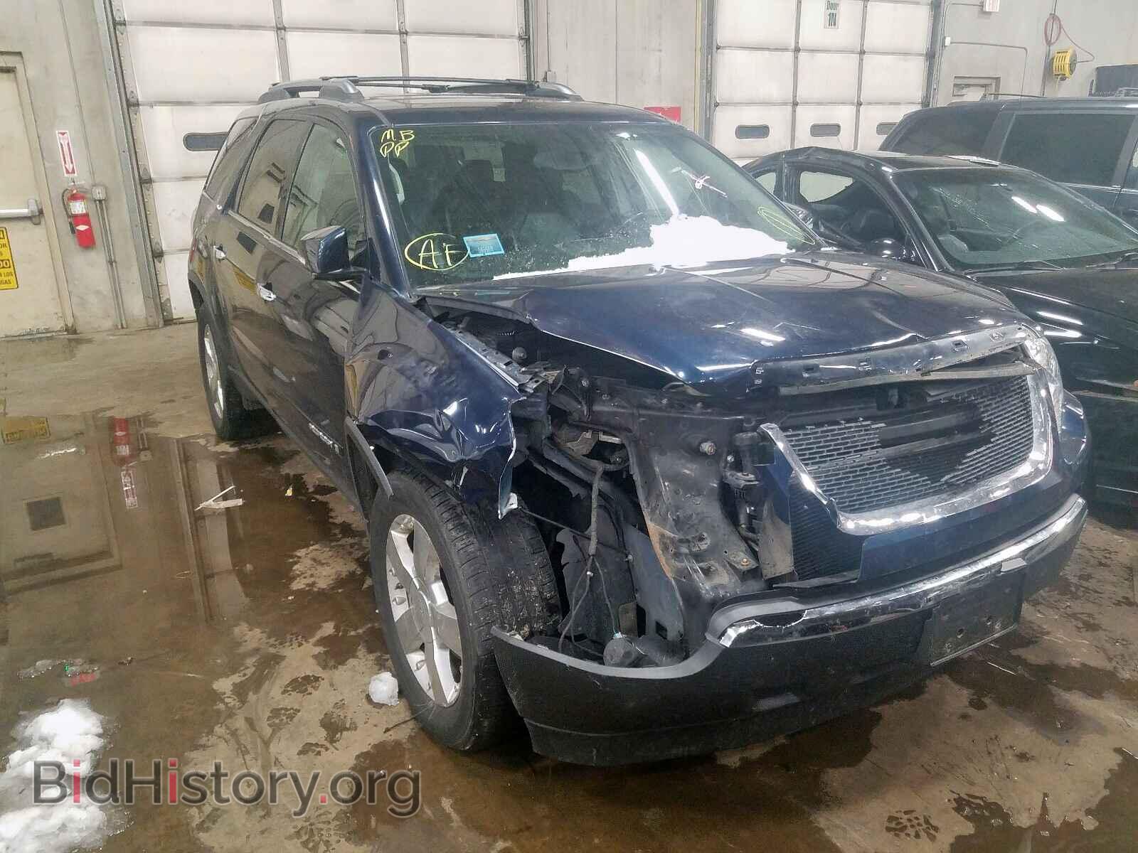 Фотография 1GKEV23717J149666 - GMC ACADIA SLT 2007