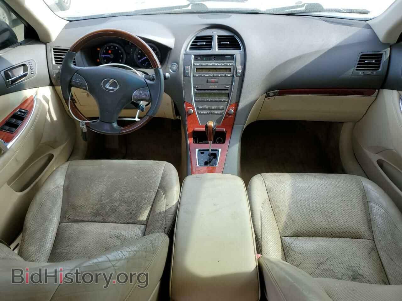 2012 LEXUS ES350 - VIN: JTHBK1EG9C2499810 - Фото 8