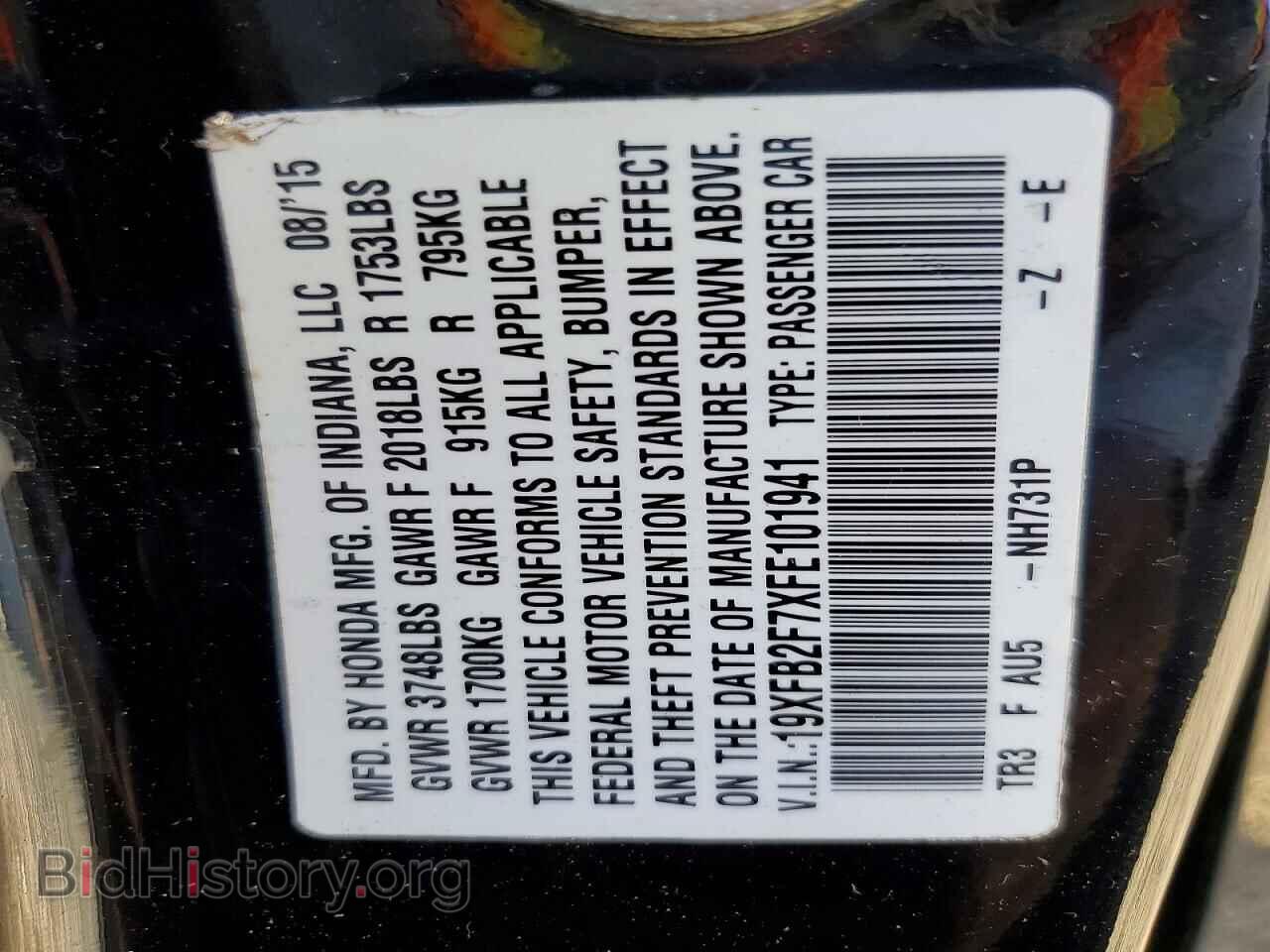 2015 HONDA CIVIC - VIN: 19XFB2F7XFE101941 - Photo 13