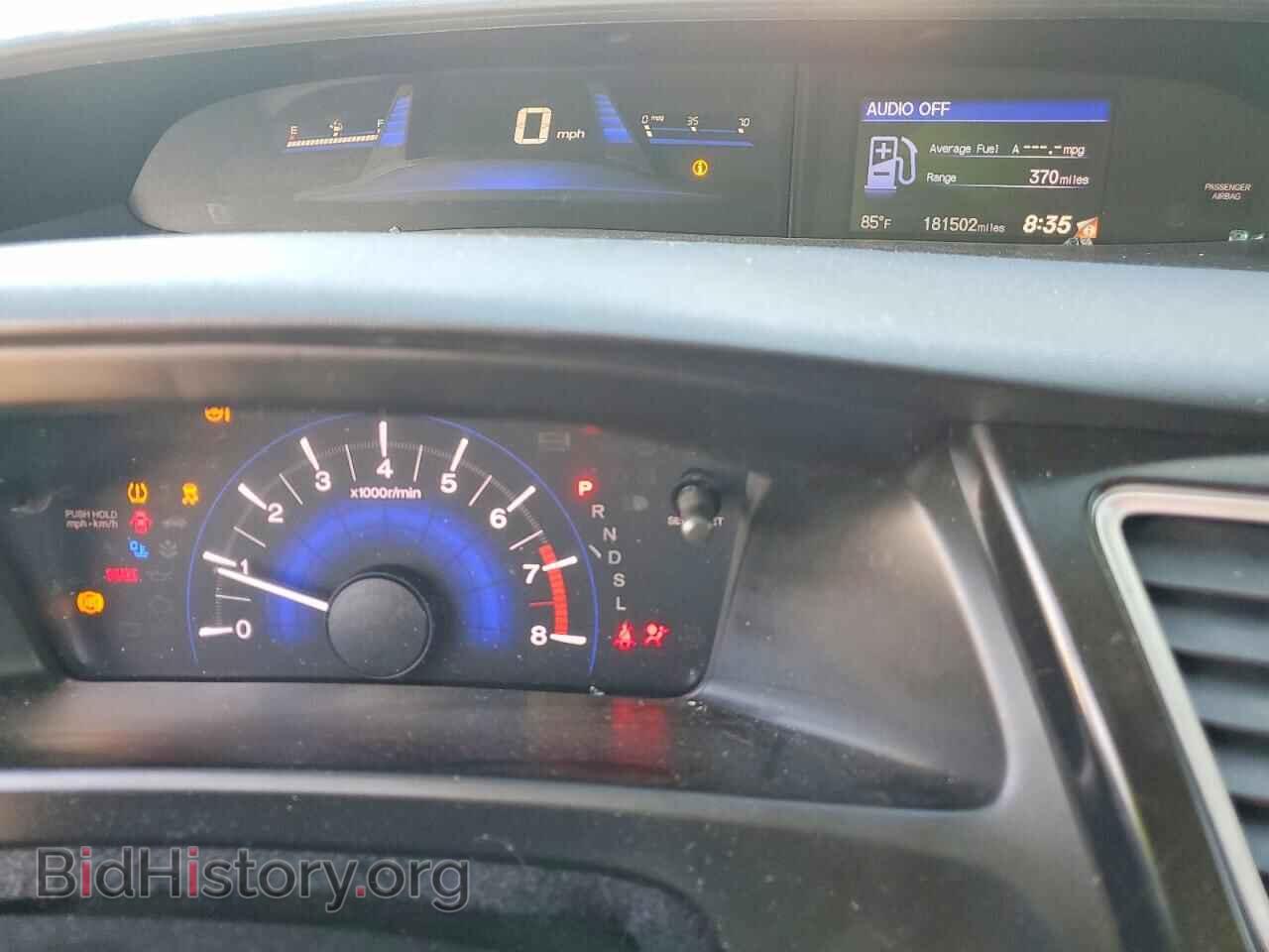 2015 HONDA CIVIC - VIN: 19XFB2F7XFE101941 - Photo 9