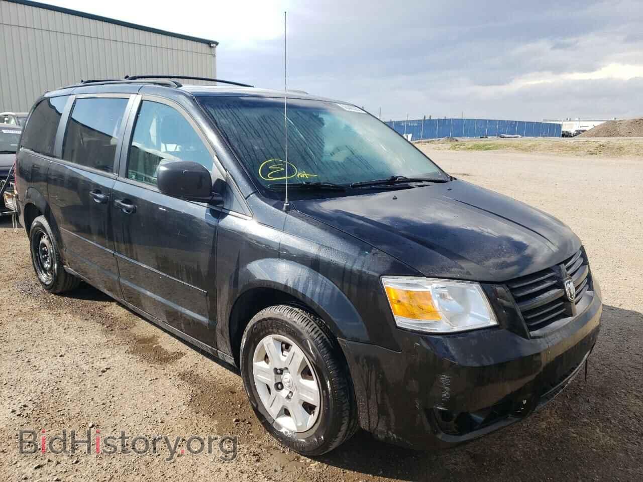 Photo 2D4RN4DEXAR101420 - DODGE CARAVAN 2010