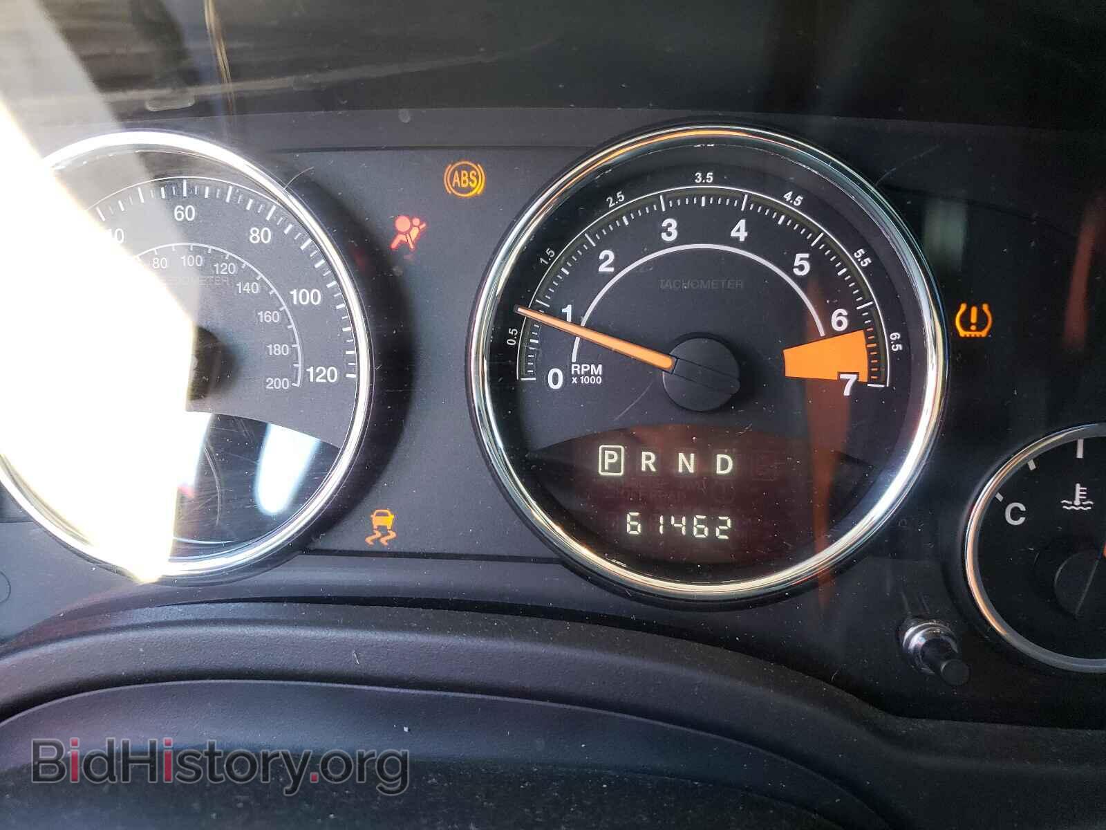 2017 JEEP COMPASS - VIN: 1C4NJDEB0HD164938 - Фото 8