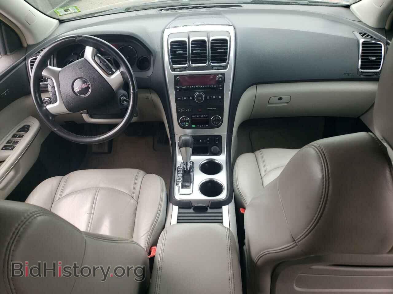 2008 GMC ACADIA - VIN: 1GKEV337X8J268341 - Фото 8