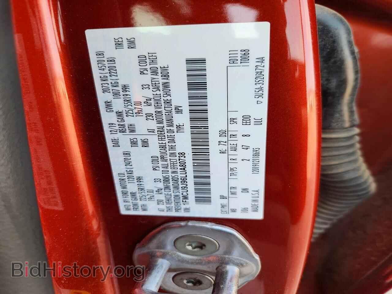 2020 FORD ESCAPE - VIN: 1FMCU9J96LUA80738 - Photo 12
