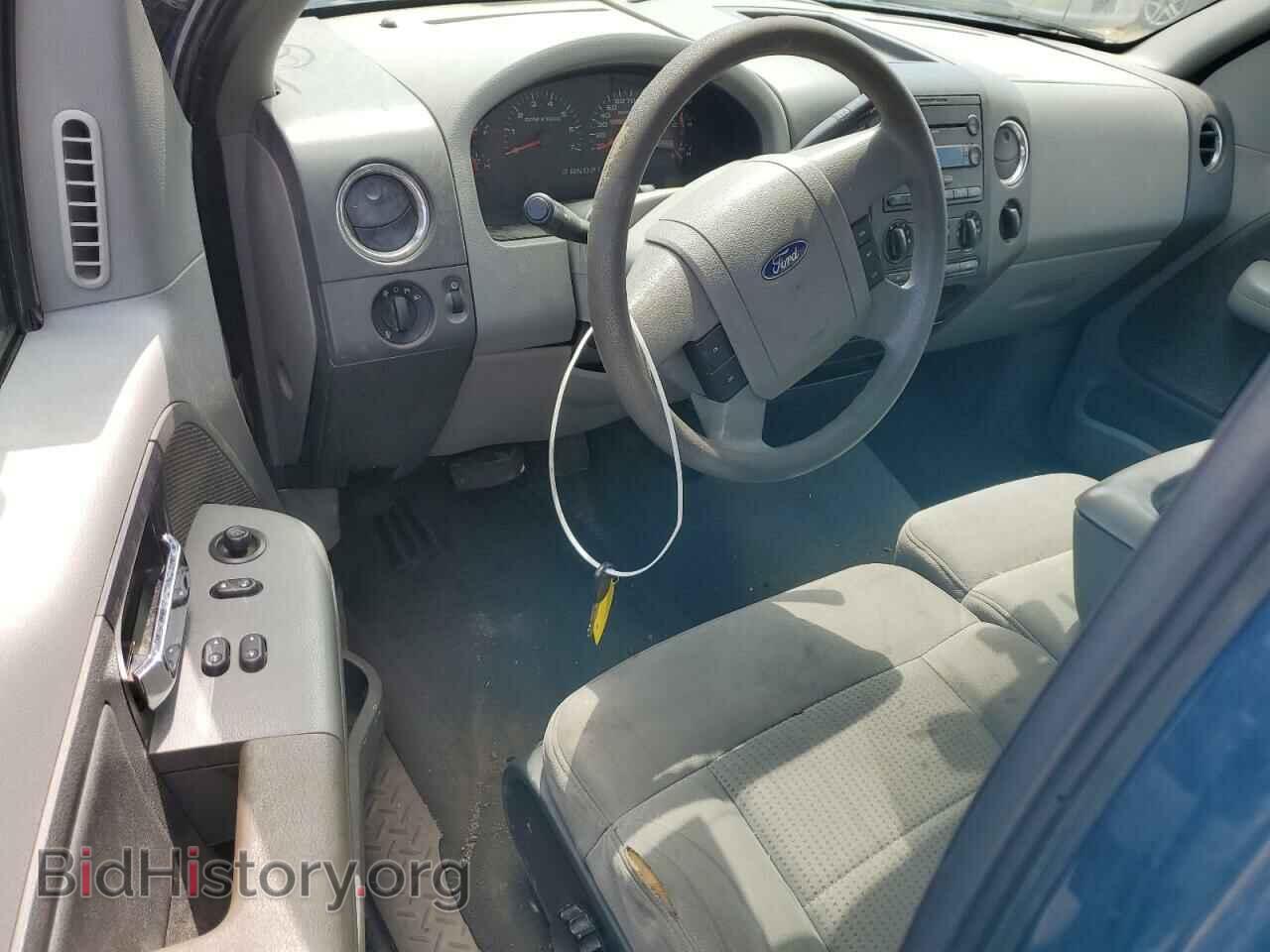 2007 FORD All Models - VIN: 1FTRF12W47NA24831 - Photo 8