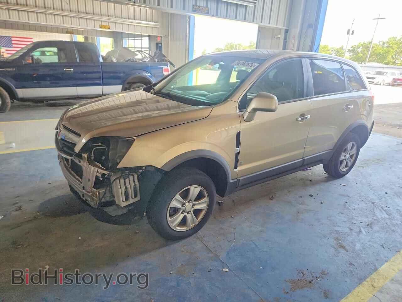 Photo 3GSCL33P98S700476 - SATURN VUE 2008