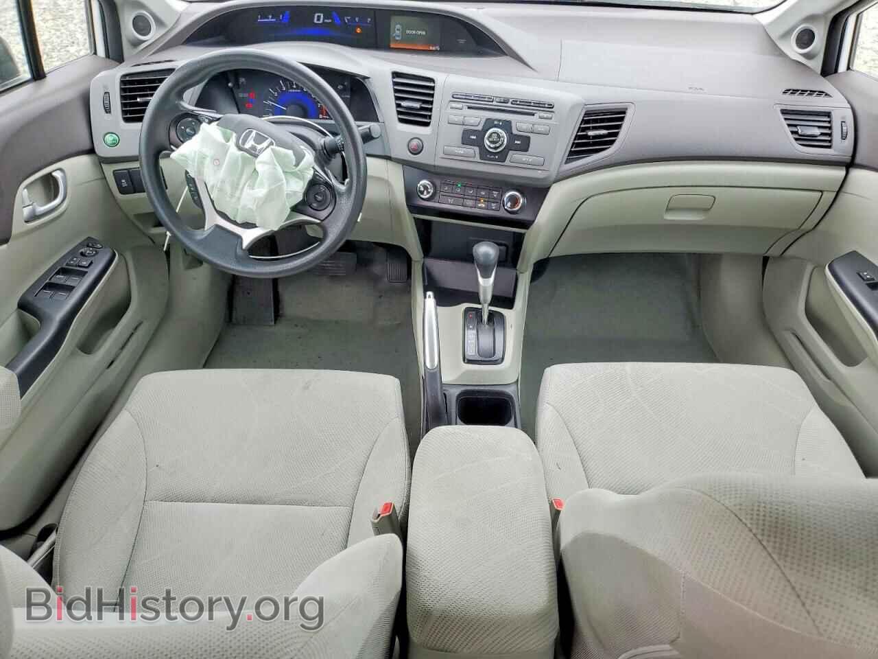 2012 HONDA CIVIC - VIN: 19XFB2F85CE387895 - Фото 8