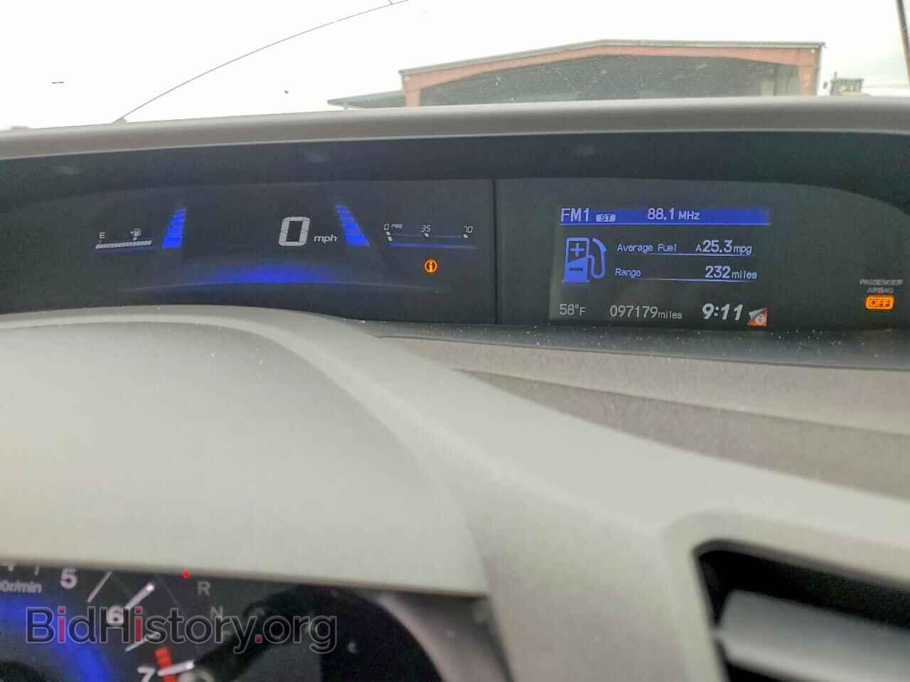 2012 HONDA CIVIC - VIN: 19XFB2F85CE387895 - Фото 9