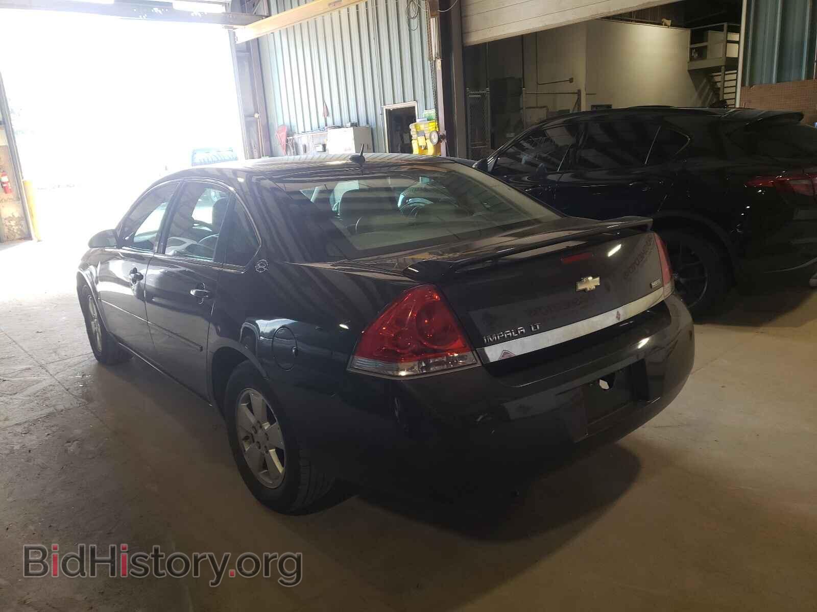 2008 CHEVROLET IMPALA - VIN: 2G1WT58K089252460 - Фото 3