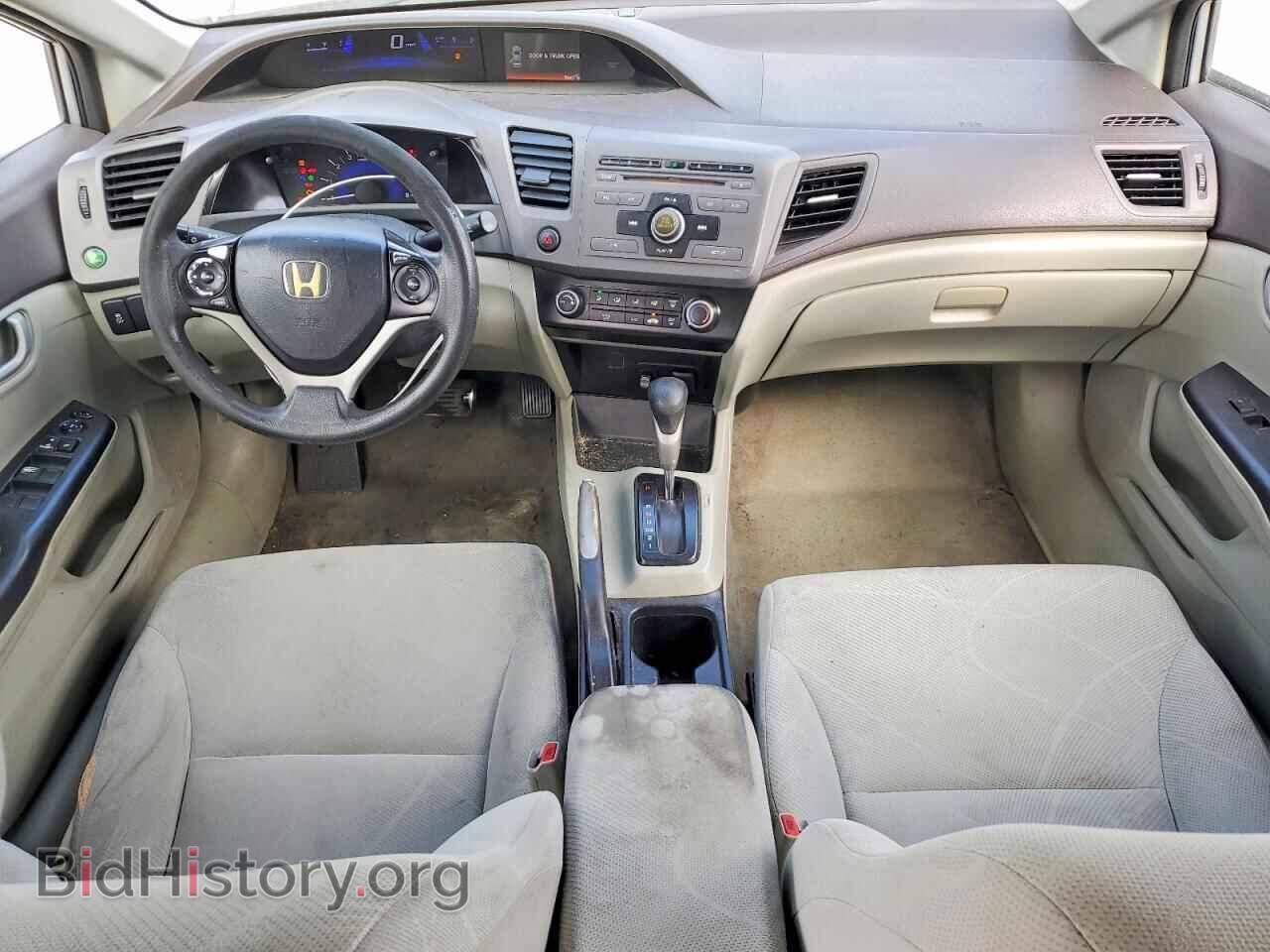 2012 HONDA CIVIC - VIN: 2HGFB2F56CH324669 - Фото 8