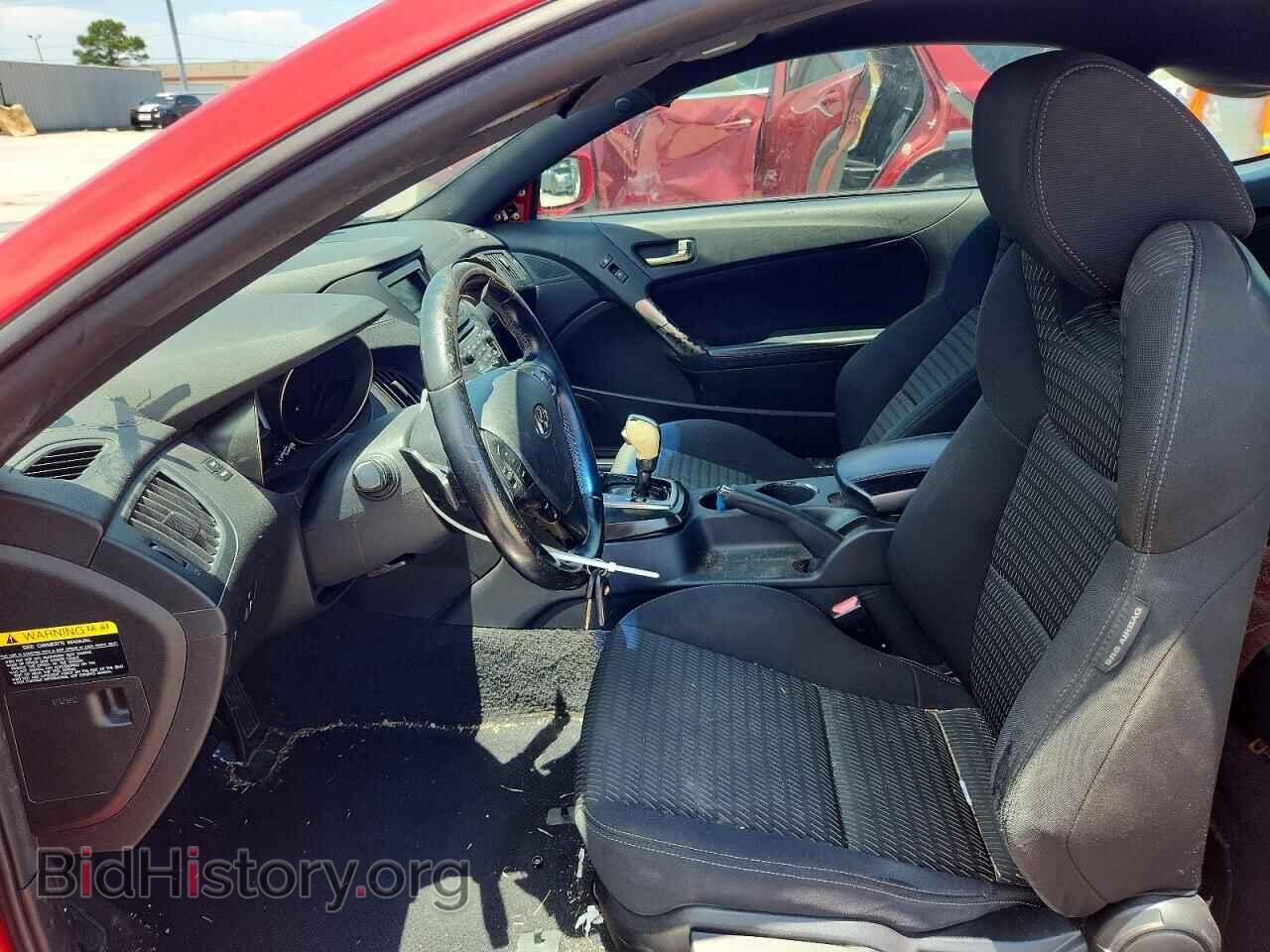 2013 HYUNDAI GENESIS - VIN: KMHHT6KD8DU090165 - Фото 7