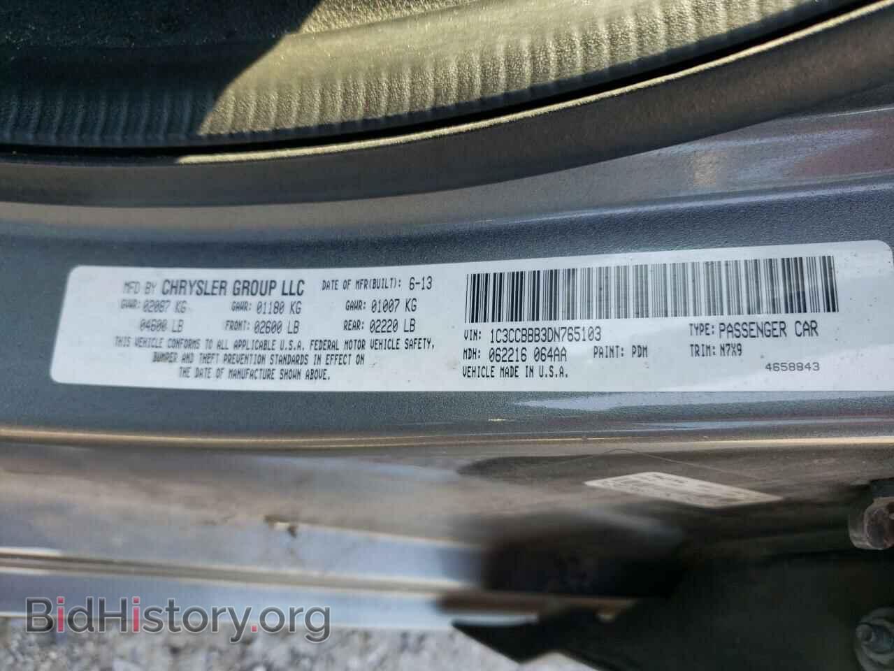2013 CHRYSLER 200 - VIN: 1C3CCBBB3DN765103 - Фото 12