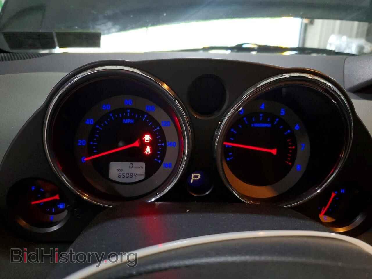 2008 MITSUBISHI ECLIPSE - VIN: 4A3AL35T38E012784 - Photo 9