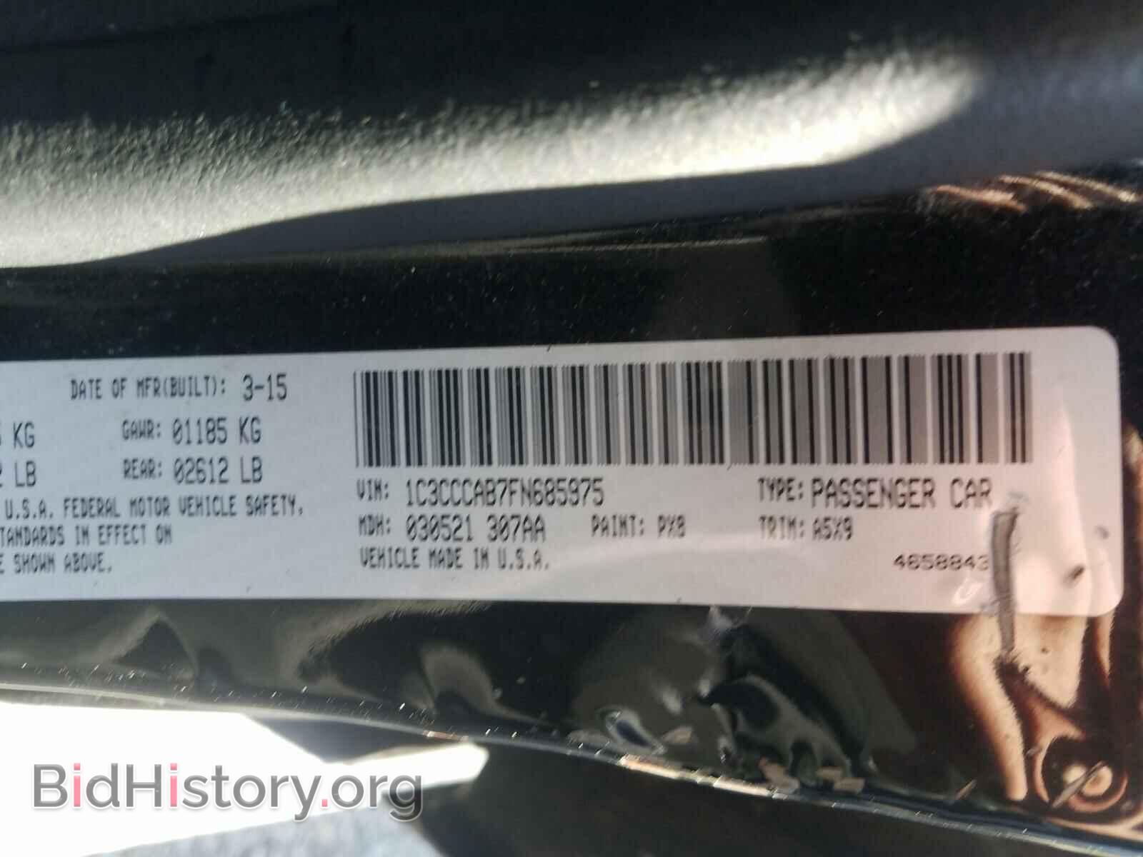 2015 CHRYSLER 200 - VIN: 1C3CCCAB7FN685975 - Photo 10