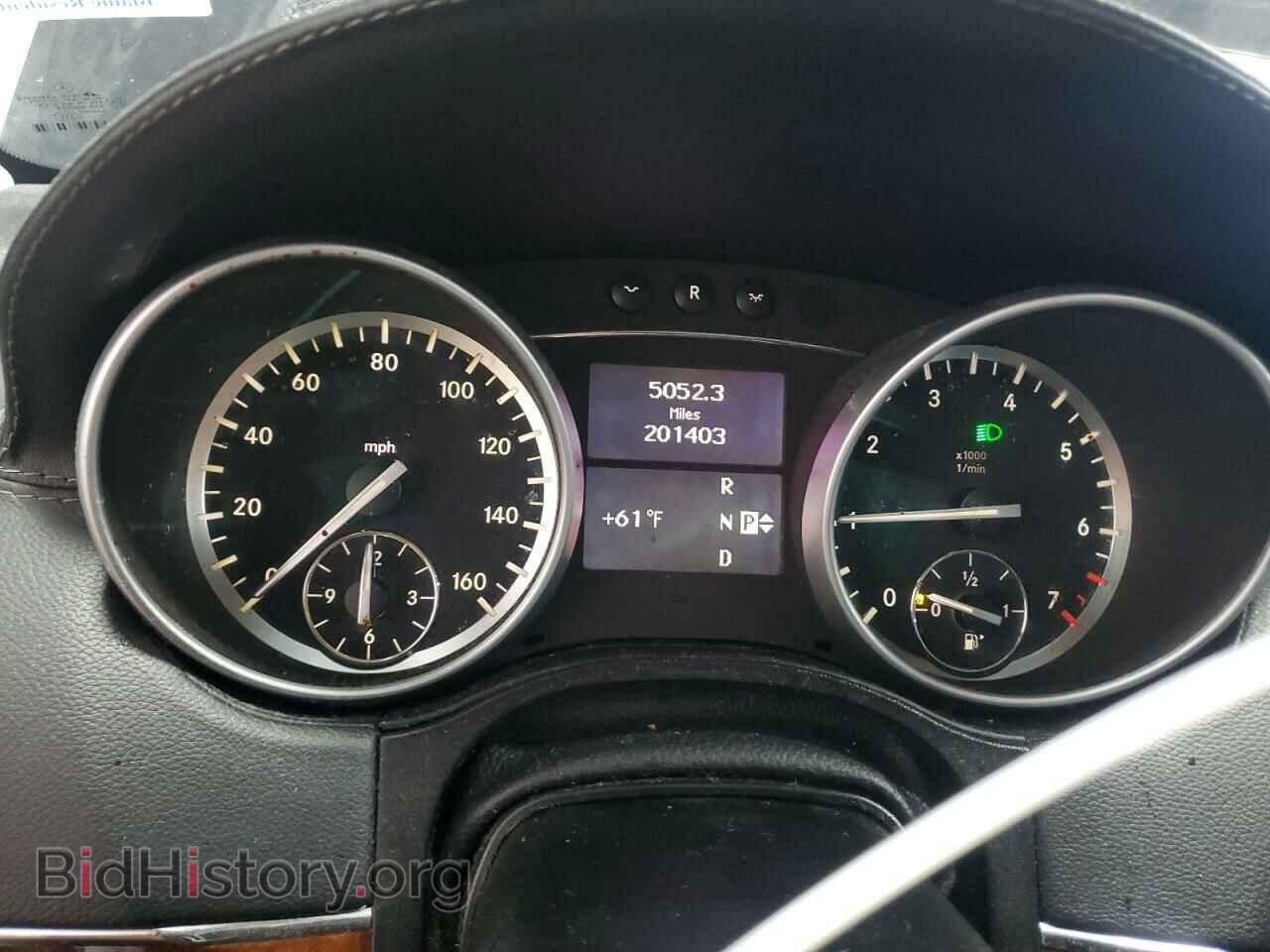 2010 MERCEDES-BENZ GL-CLASS - VIN: 4JGBF7BE5AA556949 - Фото 9