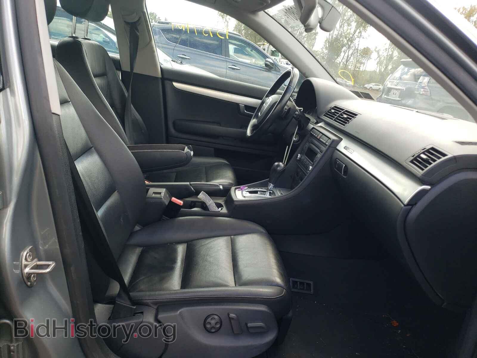 2008 AUDI A4 - VIN: WAUDF78E98A058667 - Фото 5