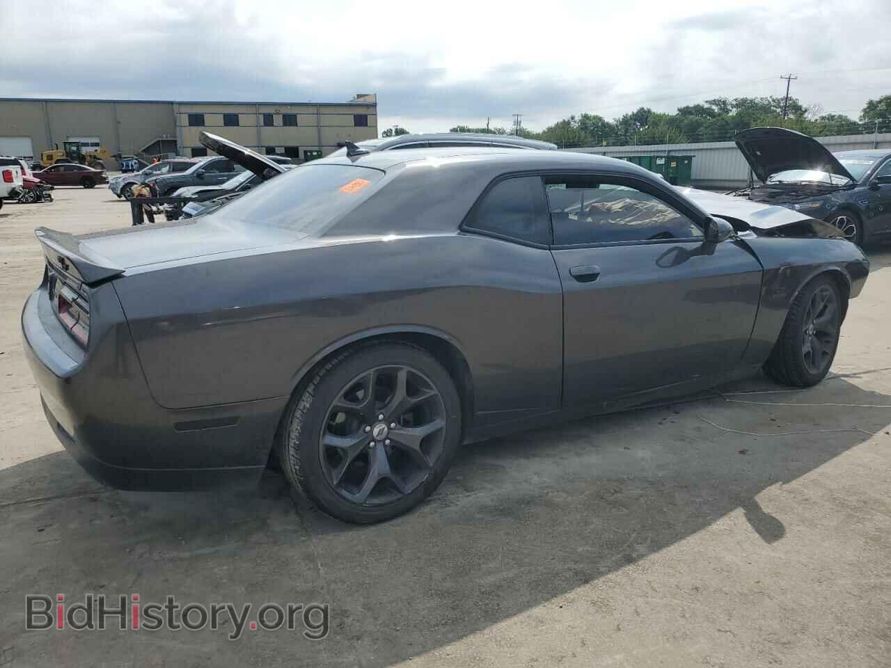 2017 DODGE CHALLENGER - VIN: 2C3CDZBTXHH640936 - Photo 3