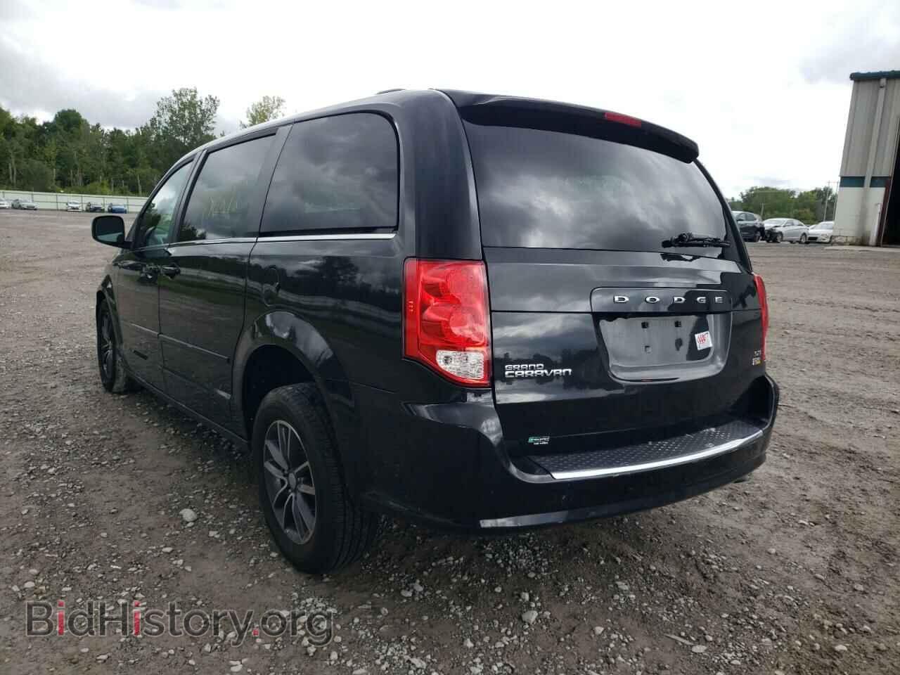 2017 DODGE CARAVAN - VIN: 2C4RDGCG9HR774505 - Фото 3