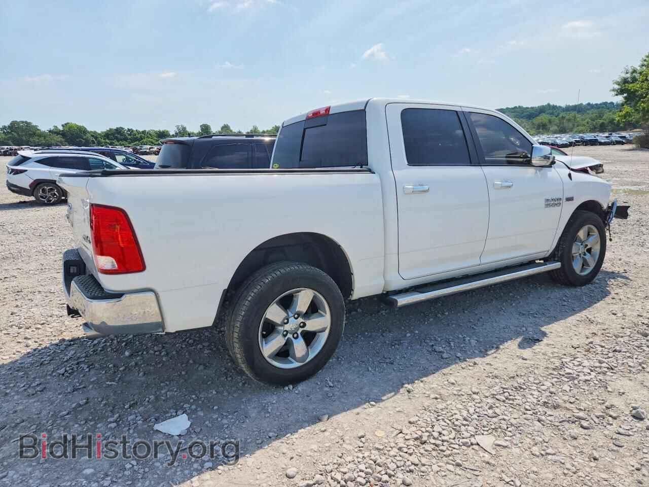 2017 RAM 1500 - VIN: 1C6RR7LT5HS602282 - Photo 3