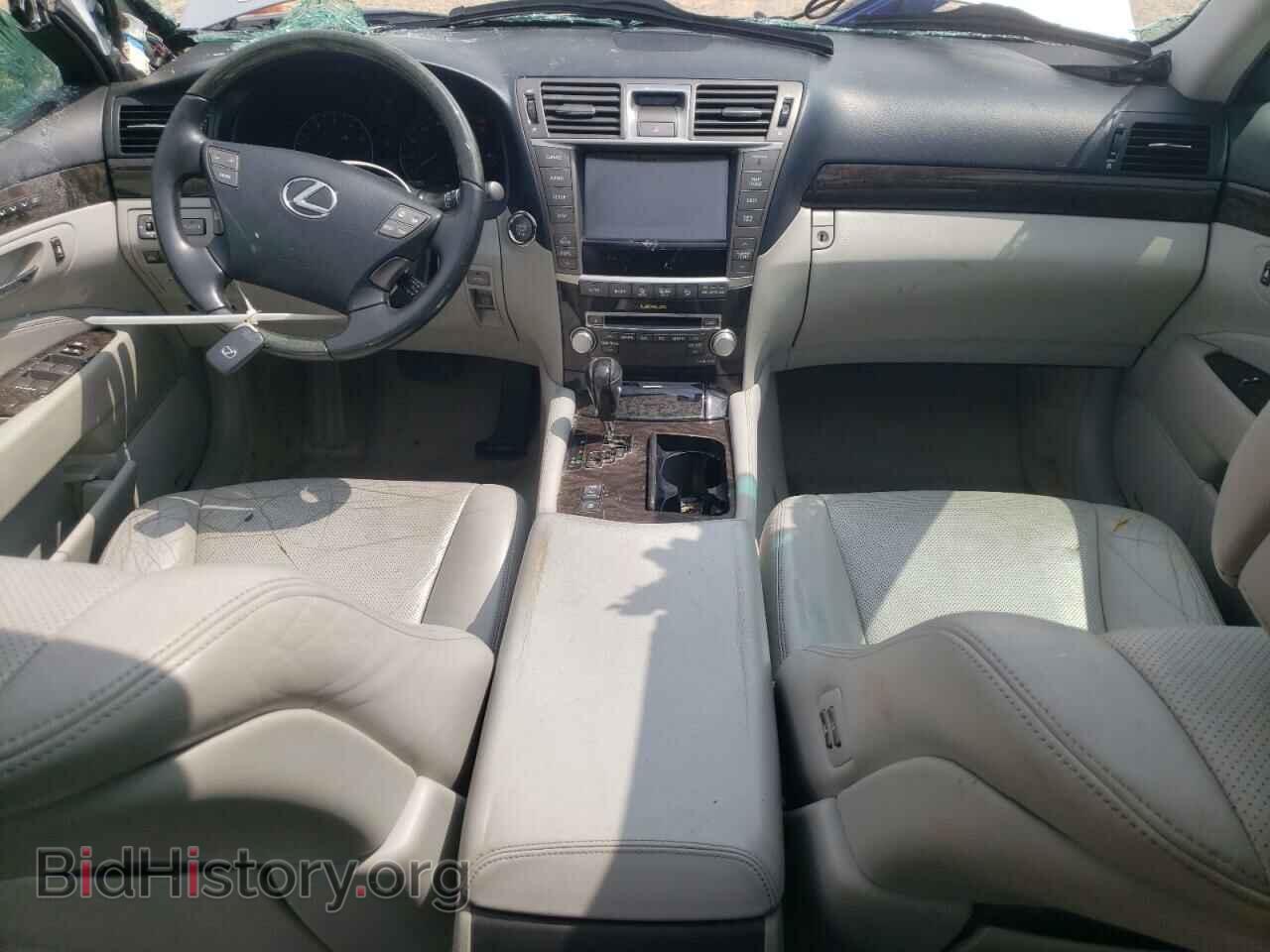 2012 LEXUS LS460 - VIN: JTHCL5EF0C5015148 - Photo 8