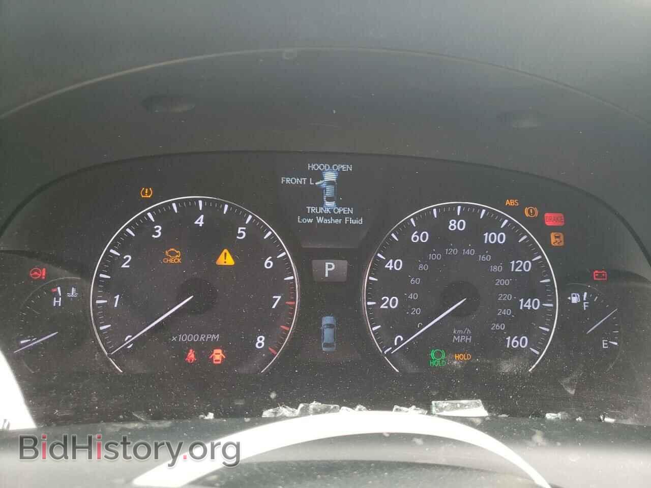 2012 LEXUS LS460 - VIN: JTHCL5EF0C5015148 - Photo 9